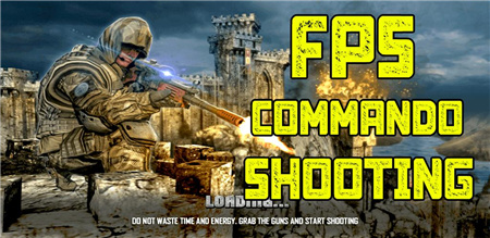 火地战场游戏下载-火地战场手机版下载v2