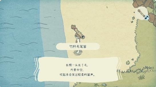 海神的回声游戏下载-海神的回声游戏手机版下载v1.0.0