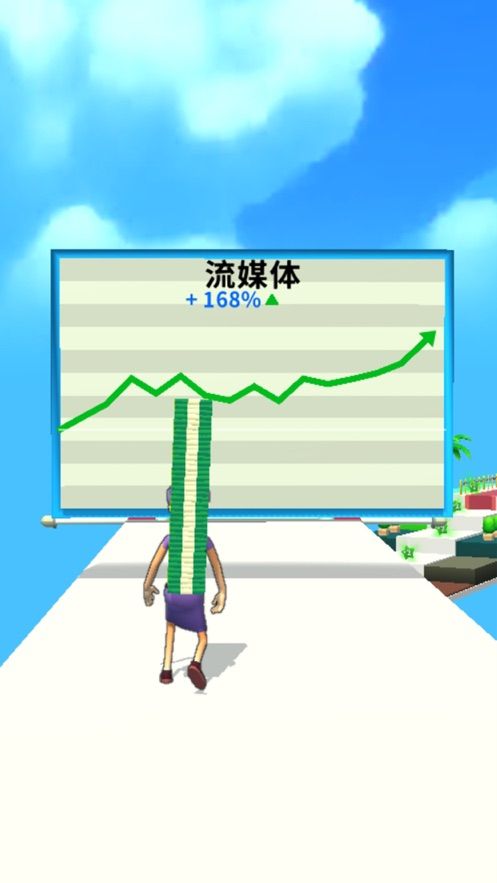 选择大师游戏手机版