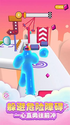 粘液逃生游戏下载-粘液逃生正版下载v1.0.1008