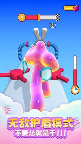 粘液逃生游戏下载-粘液逃生正版下载v1.0.1008