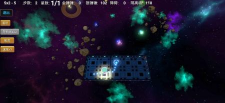 拾星人官方版下载-拾星人最新版下载v1.0