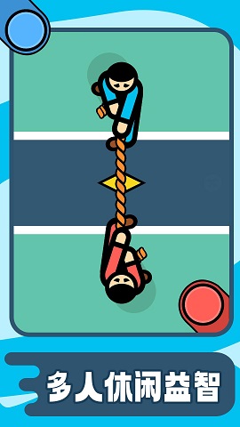 天天大作战最新版2023下载-天天大作战安卓版下载v1.0.0