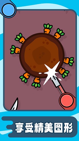 天天大作战安卓版