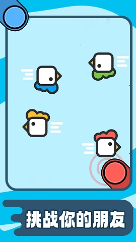 天天大作战最新版2023下载-天天大作战安卓版下载v1.0.0