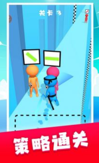 切了个爽游戏下载-切了个爽手机版下载v1.0.2