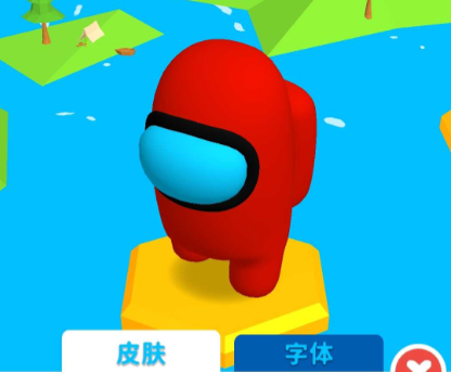 别摔了大作战下载最新2023下载-别摔了大作战(大量金币)下载v1.64.0