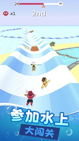 全民水上乐园游戏下载-全民水上乐园游戏官方版下载v1.1