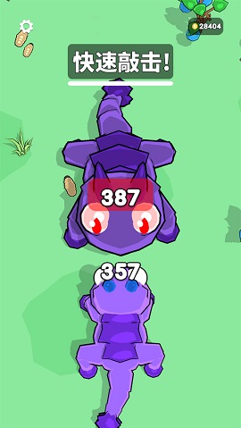 怪物狩猎世界游戏下载-怪物狩猎世界官方安卓版下载v189.1.1.3018