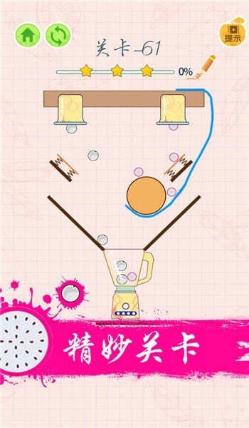 疯狂榨果汁游戏手机版