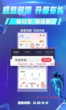 110_a83e946554ac27c00821f7315b3e6bcc_234x360