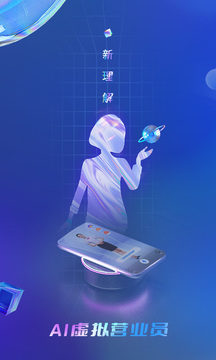 110_342dede1cd088bebc6533e84d7be0d52_234x360