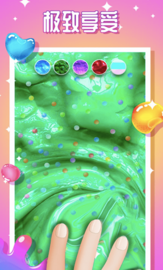 治愈神器官方版下载-治愈神器完整版下载v1.06