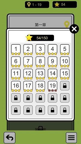 羊羊爱消除官方正版