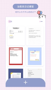 110_f54349b9966e5ead427626f15658649c_234x360