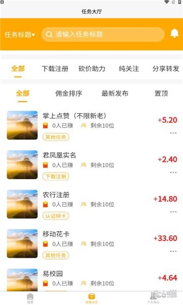 7ef63abef05afc58_600_0