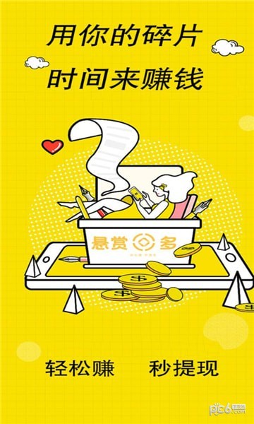 7ef63abef0574b82_600_0