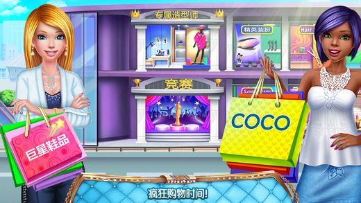 女造型师最新版下载-女造型师安卓版下载v1.0.2