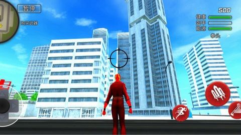 超级火柴人传奇正式版下载-超级火柴人传奇安卓版下载v1.0