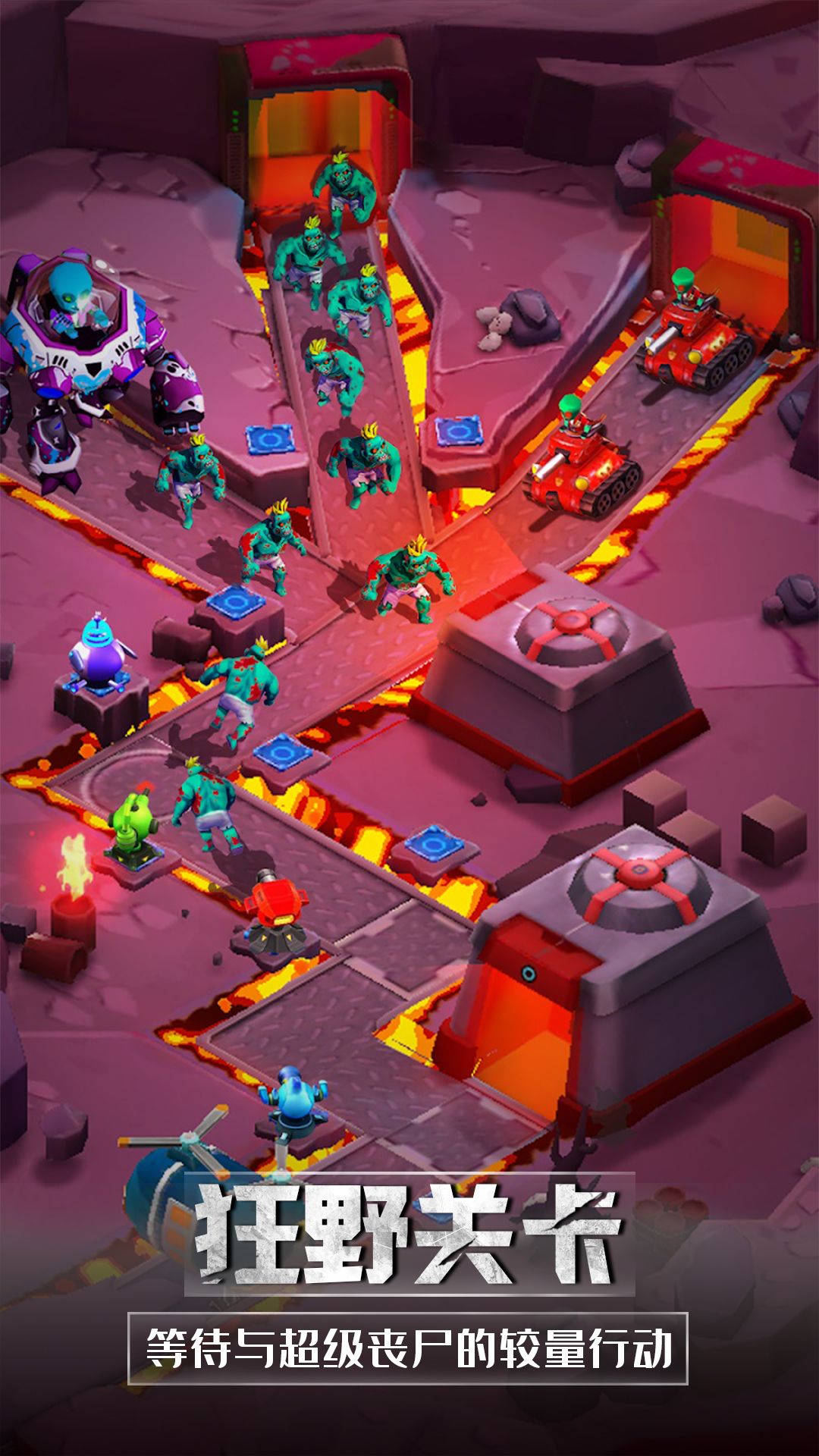 僵尸猎人模拟最新版下载-僵尸猎人模拟手机版下载v1.0