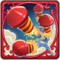 燃烧吧烟花游戏