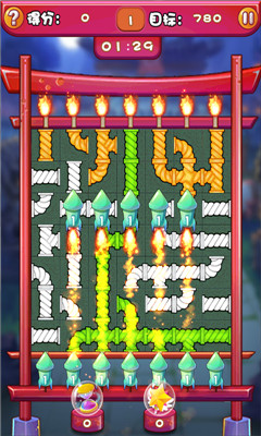 燃烧吧烟花游戏