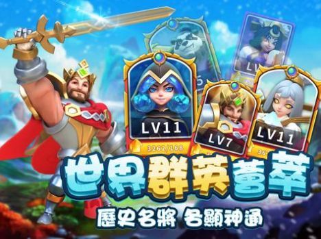 轮回战争下载-轮回战争手机版下载v1.0.2