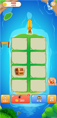 萌龙消消手机版下载-萌龙消消游戏下载v1.0.0