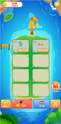 萌龙消消手机版下载-萌龙消消游戏下载v1.0.0