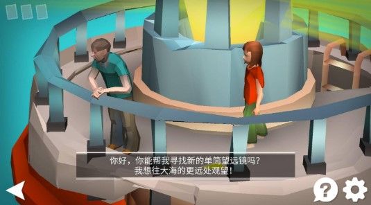 我是解密达人2023下载-我是解密达人2023手机版下载v1.0.2