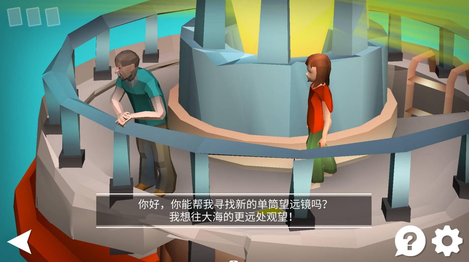 我是解密达人2023下载-我是解密达人2023手机版下载v1.0.2