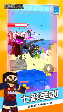 063e69672d1754d6ba18e33ece4cbef26ffed0ea8