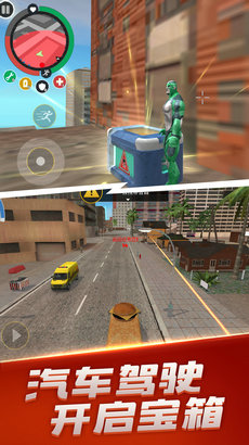 英雄荣耀战争安卓版下载-英雄荣耀战争游戏下载v1.0.0