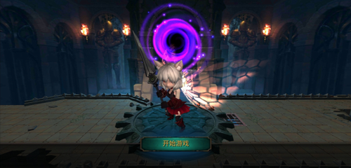 怪物地下城狩猎大师内购版下载-怪物地下城狩猎大师无限钻石版下载v1.7