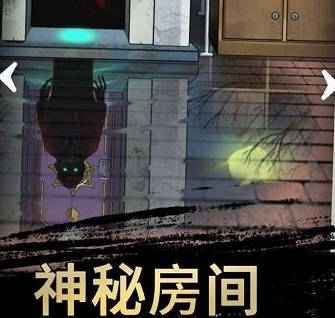 恐怖玩偶3精神病院下载-恐怖玩偶3精神病院下载(手机版)v1.2