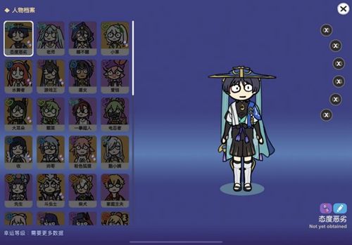 不是元神汉化版最新