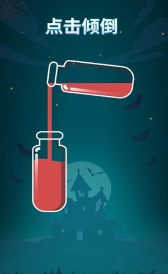 苏打序列完整版