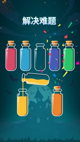 苏打序列手机版下载-苏打序列完整版下载v17.0.0