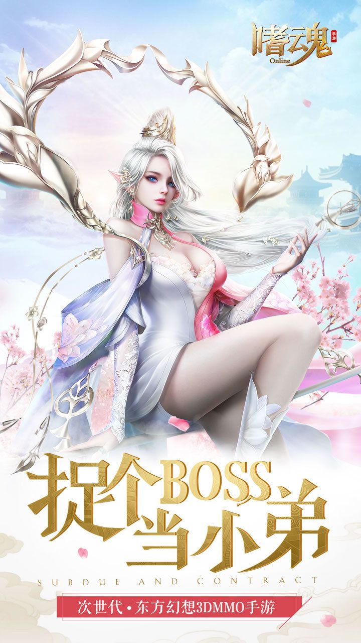 eb9b9099-9aab-4128-99bc-967c03dd07ae