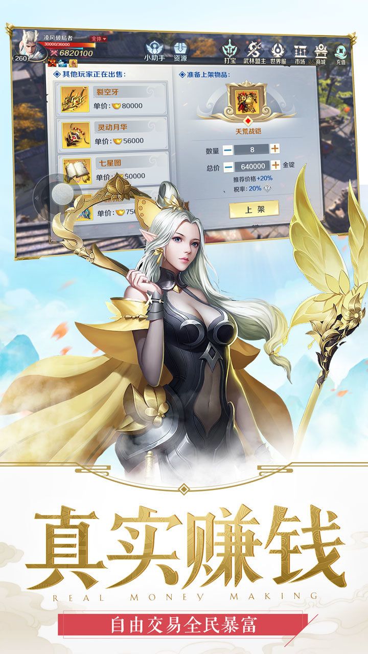 839ea76f-20c4-4512-a44b-7e519f6eef0b