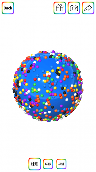 软泥模拟器2022最新版