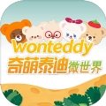 奇萌泰迪WONTEDDY手机版