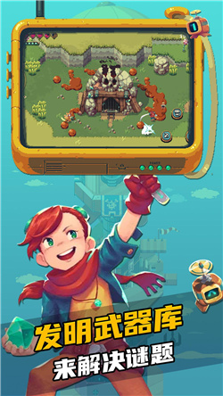 奇幻物语最新安卓版