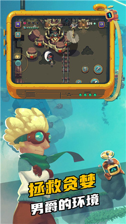 奇幻物语游戏下载-奇幻物语最新安卓版下载v1.0.0