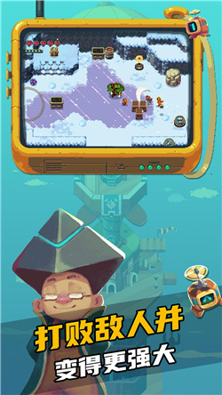 奇幻物语最新安卓版