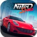 氮气速度游戏下载-氮气速度游戏最新中文版下载v0.3.7