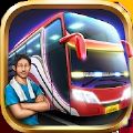 印度尼西亚客车模拟游戏