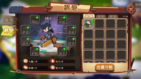 6dca6fa79bb2ffa572b94c32d0ae12c1