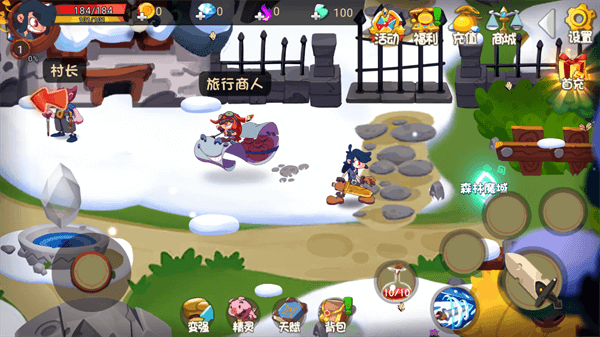 跳跃英雄最新版-跳跃英雄无限金币钻石版v0.1