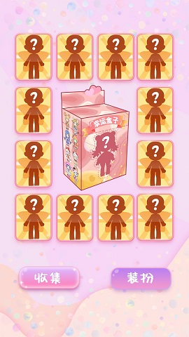 芭比公主发型装扮手机版下载-芭比公主发型装扮安卓版下载v1.0